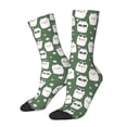 thumbnail image 1 of Haiem Alpaca Faces Pattern Crew Socks – Soft & Durable Moisture-wicking Socks, Stay-Up Fit for Business, Work, and Casual Wear Size 5-11, 1 of 6