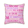 thumbnail image 1 of Haiem Best Mom ever Print Velvet Soft Solid Decorative Square Throw Pillow Covers Set with Elegant Piping Christmas Cushion Case for Sofa Bedroom Car-18"x18", 1 of 8