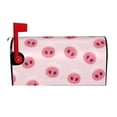 thumbnail image 1 of Haiem Cute Pig Nose Mailbox Covers Magnetic ,Mailbox Wraps Post Letter Box Cover for Holiday Garden Yard Decor-21x18 in, 1 of 9
