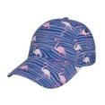 thumbnail image 1 of Haiem Flamingo Baseball Cap Dad Hat Cotton Soft Adjustable Fashion Hats for Men Women Unisex Style Headwear, 1 of 9