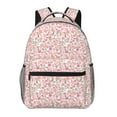 thumbnail image 1 of Haiem Floral Retro Style Printed School Backpack,Casual Travel Lightweight Backpack,Durable Comfortable Multifunctional Backpack,Laptop Backpack, 1 of 5