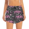 thumbnail image 1 of Haiem Lovely Mom Ever Women's 2 in 1 Running Shorts - Lightweight Athletic Workout Gym Yoga Breathable Sports Shorts Liner with Phone Pockets-Large, 1 of 9