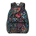 thumbnail image 1 of Haiem Paisley Printed School Backpack,Casual Travel Lightweight Backpack,Durable Comfortable Multifunctional Backpack,Laptop Backpack, 1 of 5