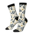 thumbnail image 1 of Haiem Snake Pattern Crew Socks – Soft & Durable Moisture-wicking Socks, Stay-Up Fit for Business, Work, and Casual Wear Size 5-11, 1 of 6