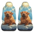 thumbnail image 1 of Haiem Sunshine Cloud Bulldog Printed Car Seat Covers Set of 2, Universal Fit Car Seat Covers,Protective Seat Covers,Comfortable Car Seat Covers, Easy Installation Seat Covers, 1 of 9