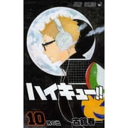 Haikyu!! 10, Paperback