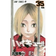Haikyu!! 35, Paperback