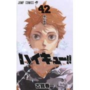 Haikyu!! 42, Paperback