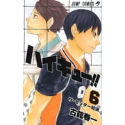 Haikyu!! 6, Paperback