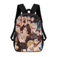 thumbnail image 1 of Haikyu Backpack, Large Capacity Computer Backpack, 17 Inch Laptop Backpack for College Work Travel, 1 of 9