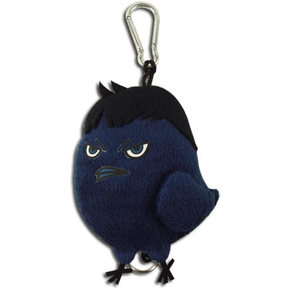 Kageyama Karasu Keyholder