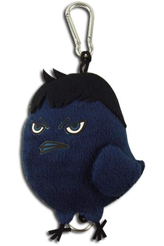 Kageyama Karasu Keyholder