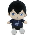 thumbnail image 1 of Haikyu!! S2- Kageyama Setter Soul Sitting Pose Plush 7"H, 1 of 2