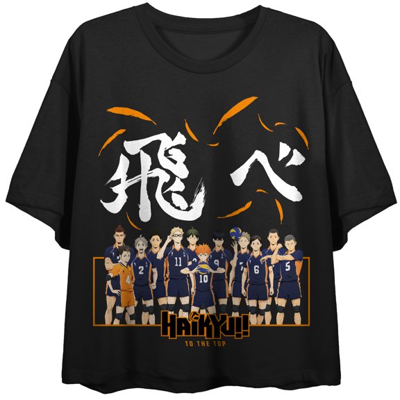 Haikyu Season 4 Karasuno Team & Kanji Motto Juniors Black T-shirt-XS