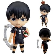 Haikyu!! Tobio Kageyama Nendoroid Action Figure