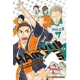 thumbnail image 1 of Haikyu!! Haikyu!!, Vol. 5, (Paperback), 1 of 2