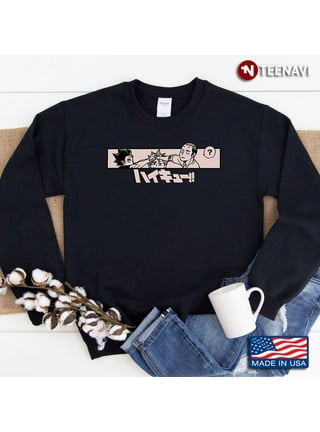 Haikyuu sweatshirt deals