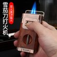 thumbnail image 1 of Haillai Butane Torch Lighter, Sold Without Fuel, 1 of 7