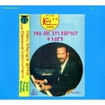 thumbnail image 1 of Hailu Mergia - Hailu Mergia and His Classical Instrument: Shemonmuanaye - Music & Performance - CD, 1 of 1