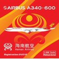 thumbnail image 1 of Hainan Airlines A340-600 B-6510 (1:400), 1 of 1