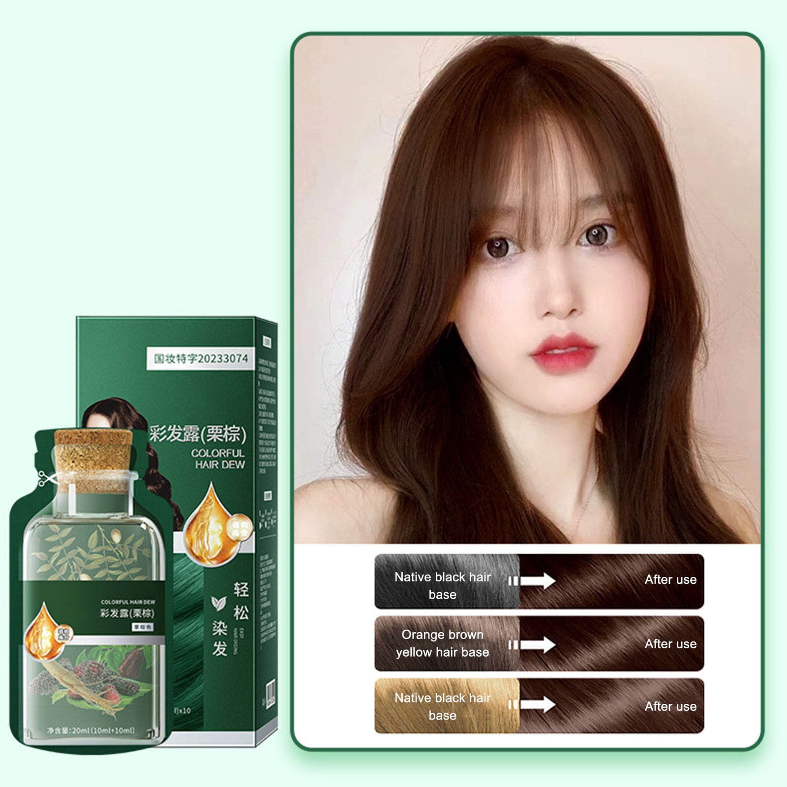 Hair Color Change Box, 10 Bags Of Dyes, 200ml Each, Natural Hair Stain ...