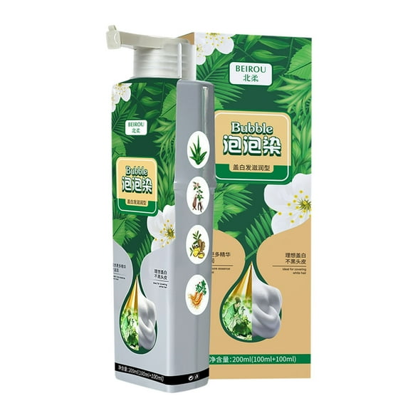 Hair Color Shampoo 200ml Plant-Based Formula Chestnut Brown Easy Application At-Home Hair Dye Cream for Vibrant Long-Lasting Color Results