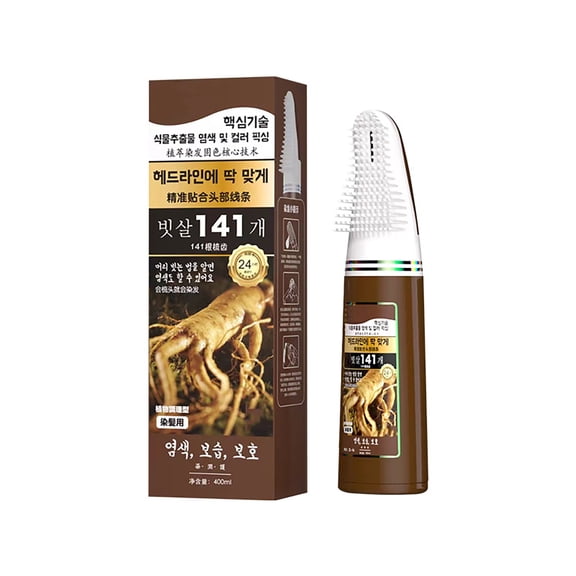 Hair Dye Home Use Dye Comb, Integrated Convenient Hair Dye Cream Long-Lasting Color, Hair Dye Shampoo, Natural Herbal Ingredients, Portable Botanical Extracts Hair Color Comb