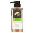 thumbnail image 1 of Hair Food Smooth Shampoo, Avocado Argan Oil, Sulfate Free,  for Color Treated Hair10.1 fl oz, 1 of 9