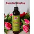 thumbnail image 1 of Hair Growth Oil, 1 of 2