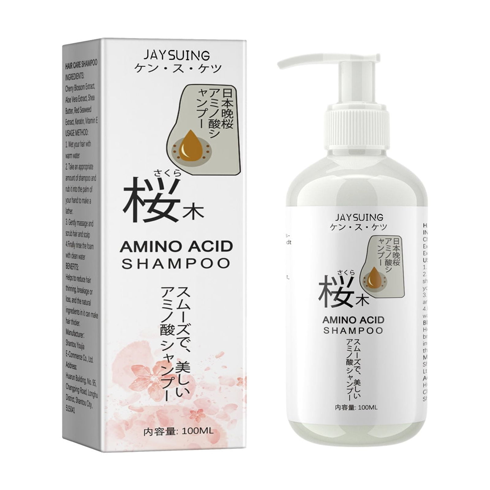 Hair Loss Treatment Shampoo Dandruff Removal Hairs Follicle Regrowth