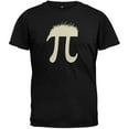 thumbnail image 1 of Hairy Pi T-Shirt - Large, 1 of 1