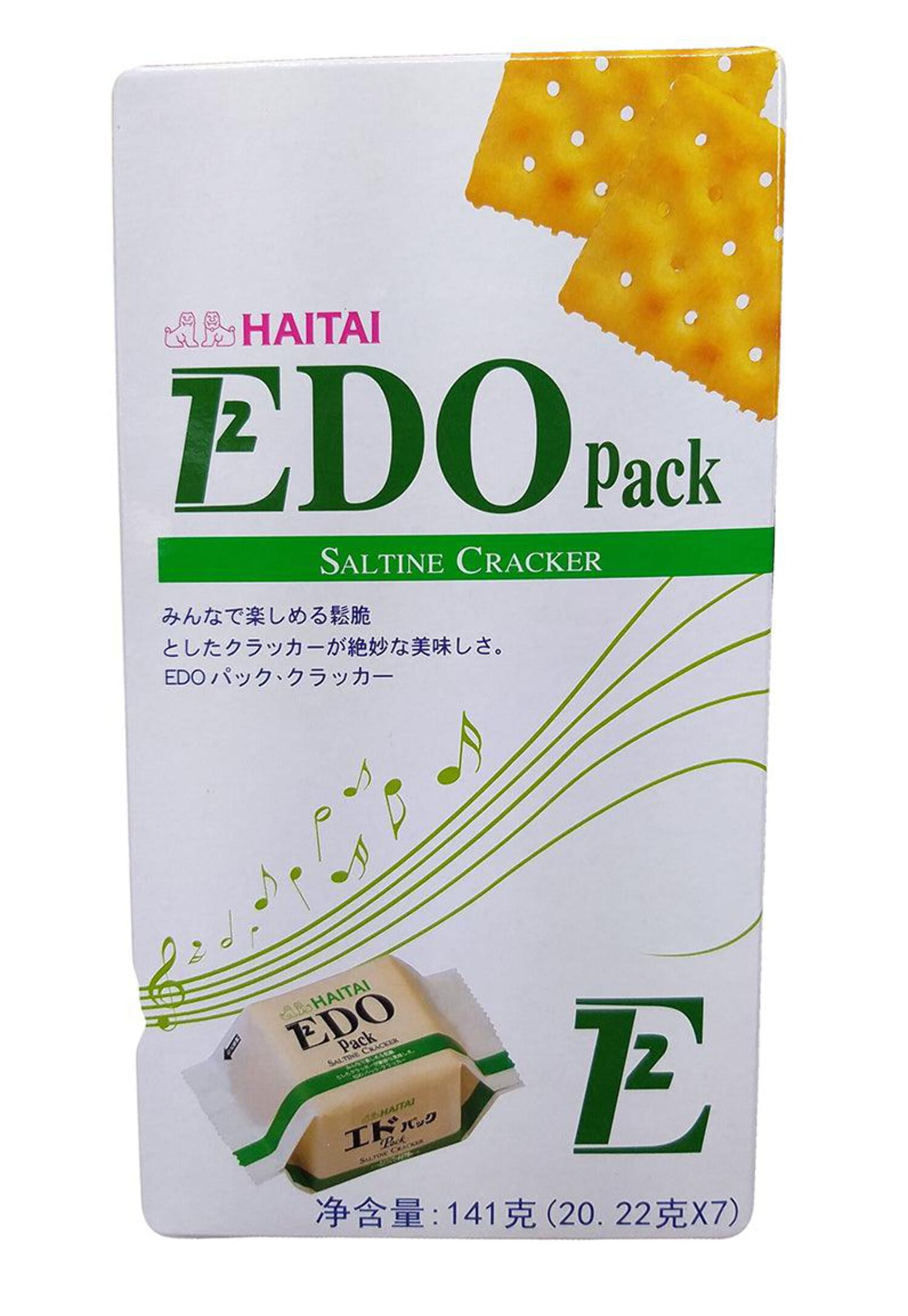 Haitai - Edo Pack (Saltine Cracker), 4.9 Ounces, (1 Box) - Walmart.com