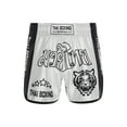 thumbnail image 1 of Haitryli Kids Boys Kick Boxing Shorts Muay Thai Boxer Trunks Wrestling Training Booty Shorts Bottoms White XXS/120, 1 of 7