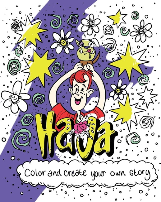 Haja: Coloring Book, (Paperback)