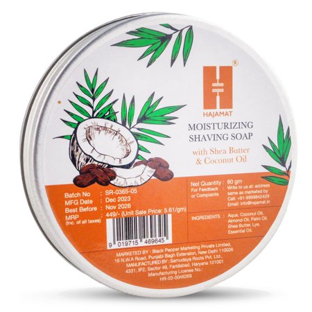 Hajamat Shaving Soap For Men | Moisturizing Shave Soap For All Skin Types | Dense Lather With Fantastic Scent For The Worlds Best Wet Shaving Routine| Paraben & Sulphate Free| Enri