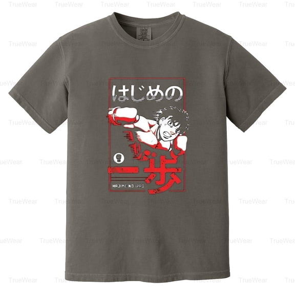 Hajime No Ippo, Anime, Boxing, Kamogawa, Takamura, Manga, Makunouchi Comfort Color T-Shirt Unisex, up to 4XL