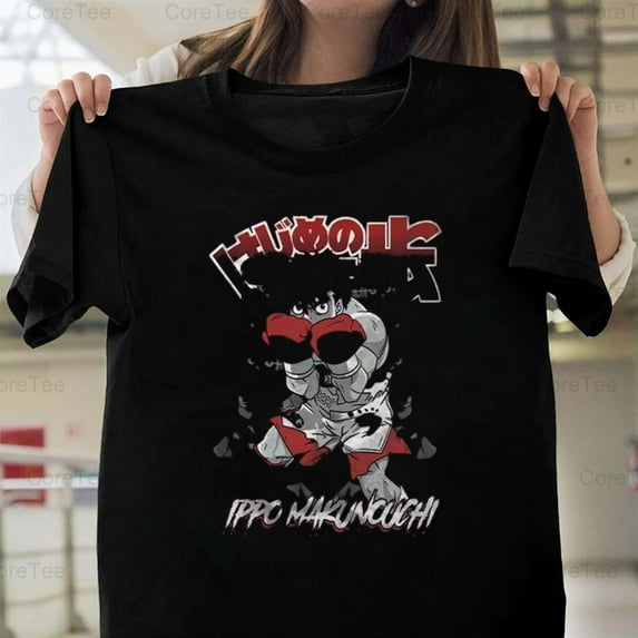 Hajime No Ippo Boxing Anime Kamogawa Takamura Manga Makunouchi Art Fight T-Shirt Unisex, up to 5XL