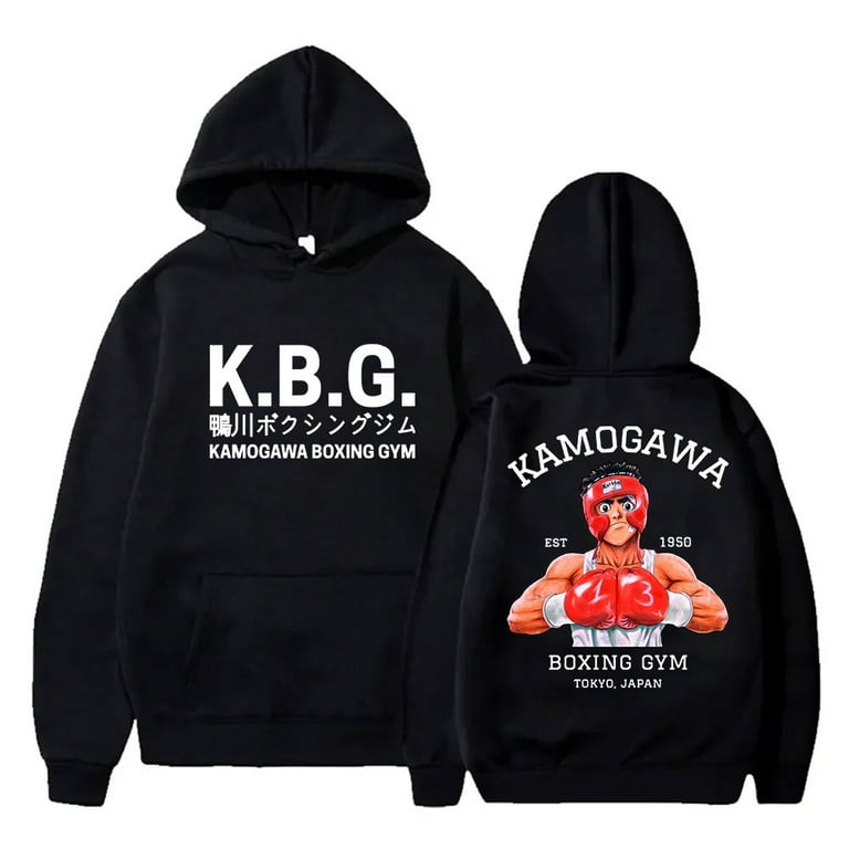 Hajime No Ippo Hoodies Kamogawa Boxing Gym Logo Merch Winter Women Men Fashion Hooded Sweatshirts Walmart