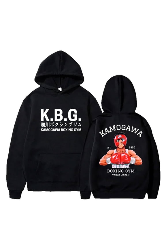 Hajime No Ippo Hoodies Kamogawa Boxing Gym Logo Merch Winter Women Men Fashion Hooded Sweatshirts