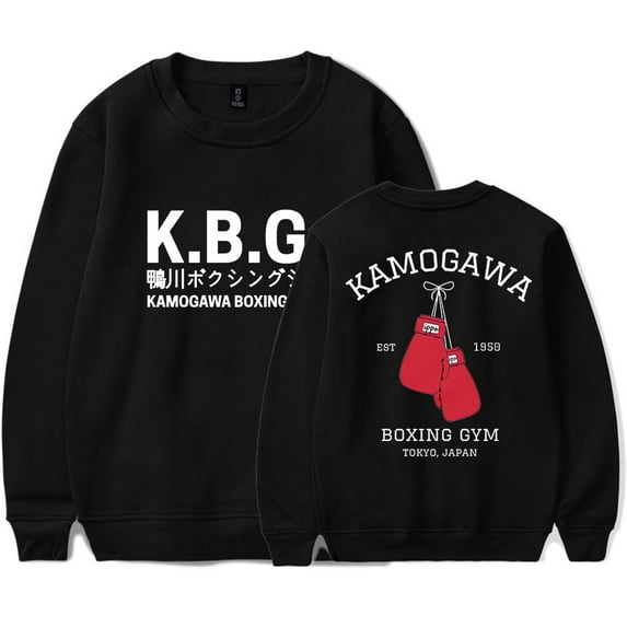 Hajime No Ippo KBG Crewneck Sweatshirts Kamogawa Boxing Gym Logo Merch Unisex Fashion Long Sleeve