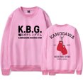 thumbnail image 1 of Hajime No Ippo KBG Crewneck Sweatshirts Kamogawa Boxing Gym Logo Merch Unisex Fashion Long Sleeve, 1 of 5