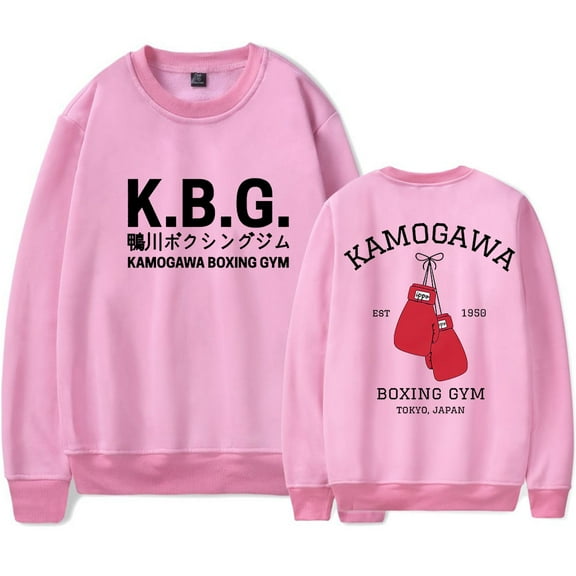 Hajime No Ippo KBG Crewneck Sweatshirts Kamogawa Boxing Gym Logo Merch Unisex Fashion Long Sleeve