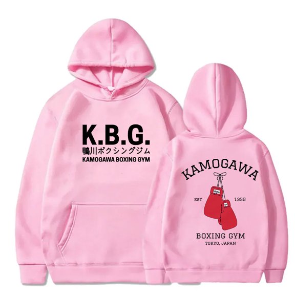Hajime No Ippo KBG Hoodies Kamogawa Boxing Gym Merch Sweatshirts Women Men Fashion Casual Streetwear