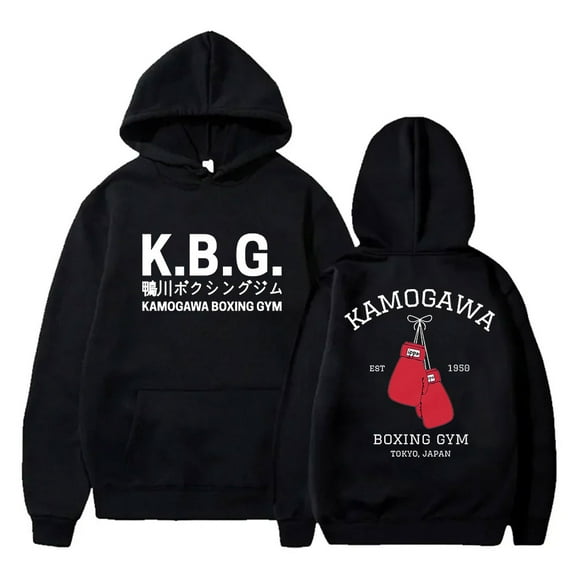 Hajime No Ippo KBG Hoodies Kamogawa Boxing Gym Merch Sweatshirts Women Men Fashion Casual Streetwear