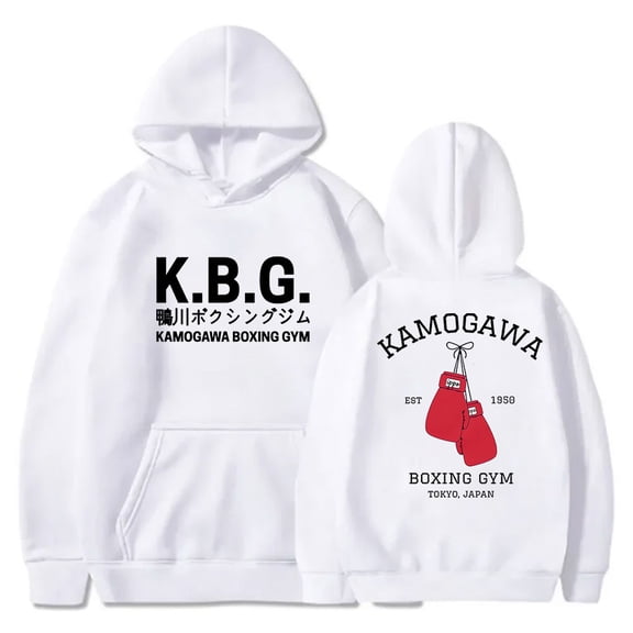 Hajime No Ippo KBG Hoodies Kamogawa Boxing Gym Merch Sweatshirts Women Men Fashion Casual Streetwear