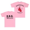 thumbnail image 1 of Hajime No Ippo KBG T-Shirts Kamogawa Boxing Gym Merch Tee Summer Women Men Fashion Short Sleeve Top, 1 of 5