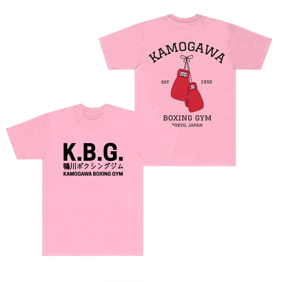 Hajime No Ippo KBG T-Shirts Kamogawa Boxing Gym Merch Tee Summer Women Men Fashion Short Sleeve Top