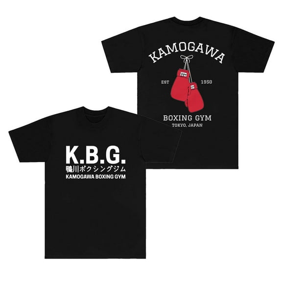 Hajime No Ippo KBG T-Shirts Kamogawa Boxing Gym Merch Tee Summer Women Men Fashion Short Sleeve Top