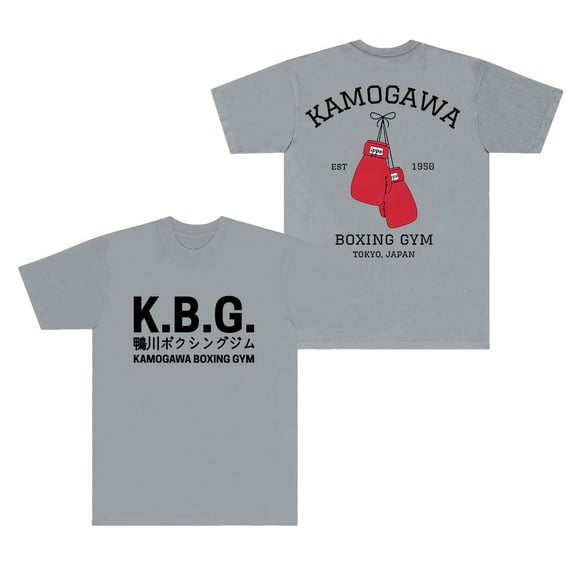 Hajime No Ippo KBG T-Shirts Kamogawa Boxing Gym Merch Tee Summer Women Men Fashion Short Sleeve Top