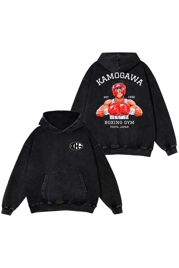 Hajime No Ippo Kamogawa Boxing Gym Acid Wash Hoodie Long Sleeve Women Men Cotton Hooded Sweatshirt